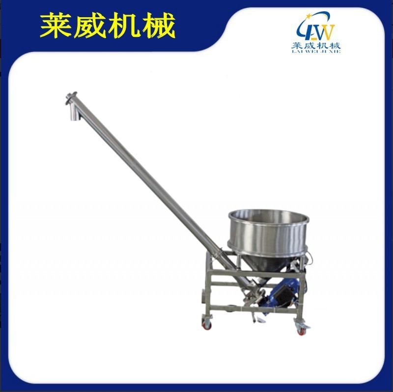 上海芝麻花生螺旋上料机 粉末颗粒蛟龙输送机 管式螺旋给料机图4