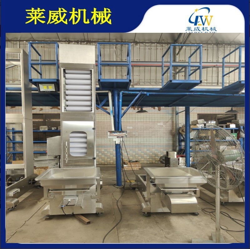 上海莱威Z型斗提机 翻斗式提升机厂家 食品原料不锈钢提升机工厂图3