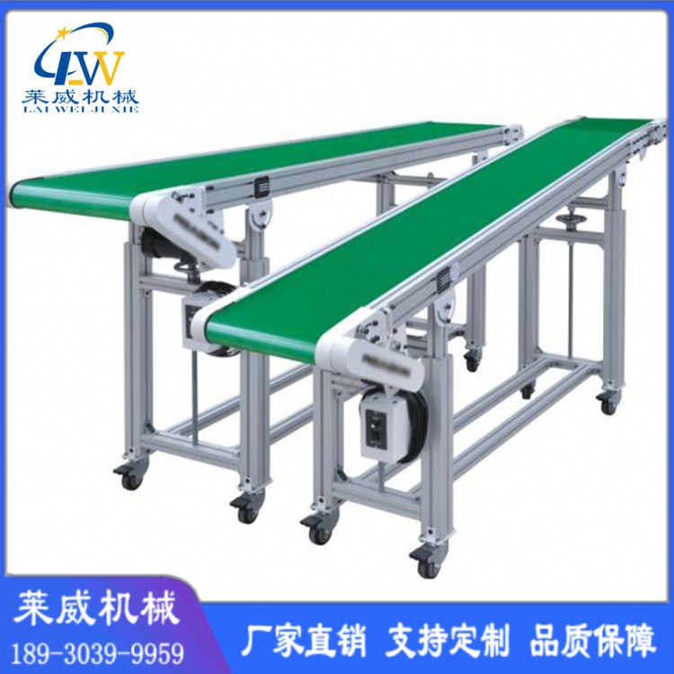 流水线传送带 流水线啤酒灌装传送带 自动化生产线输送机图3