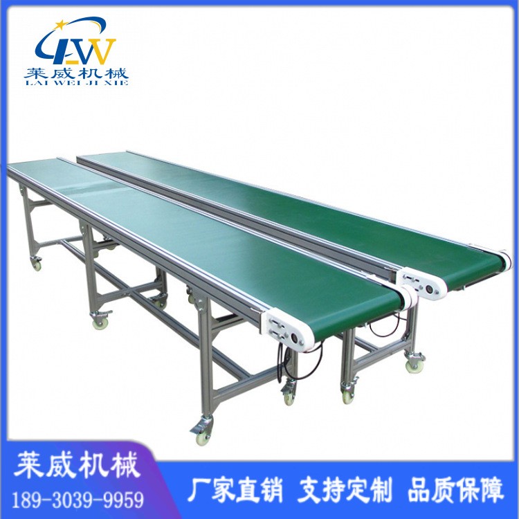流水线传送带 流水线啤酒灌装传送带 自动化生产线输送机图4