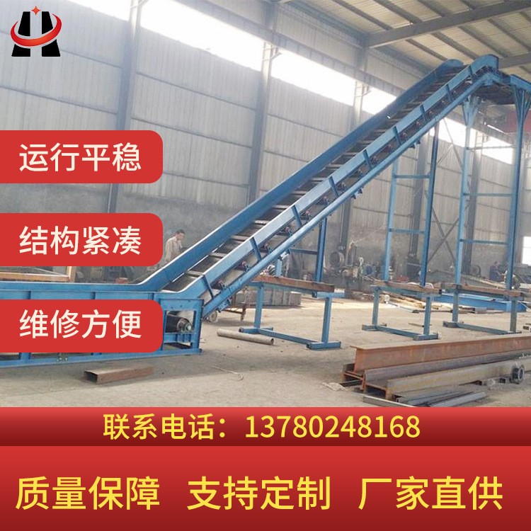 大倾角挡边皮带提升机矿石爬坡上料传送机裙边带式输送机厂家供应图2
