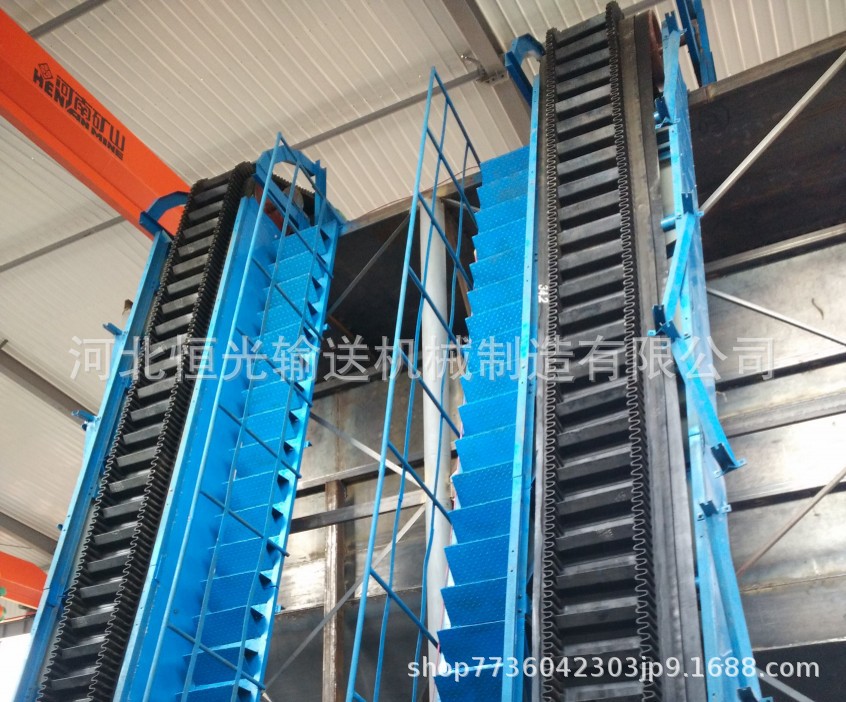 大倾角输送机.jpg
