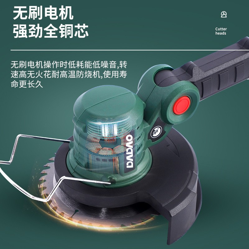 多功能小型家用手持锂电除草机充电打草机电动园林绿篱修剪机批发图3