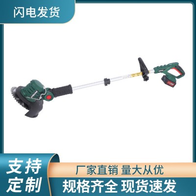 多功能小型家用手持锂电除草机充电打草机电动园林绿篱修剪机批发
