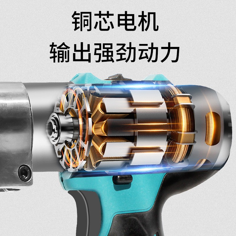 锂电无刷电剪刀铁皮剪充电式无线剪电动剪刀不锈钢铝皮铜皮牧田图4