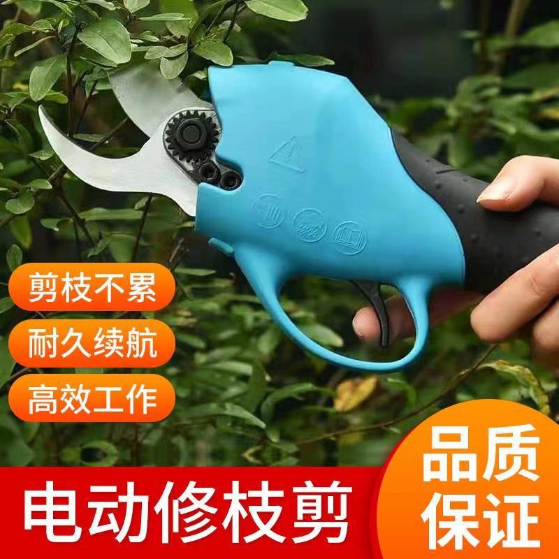 舒畅电动修枝剪园林锂电池剪刀修剪树枝粗枝剪电动果树剪刀果园剪图2