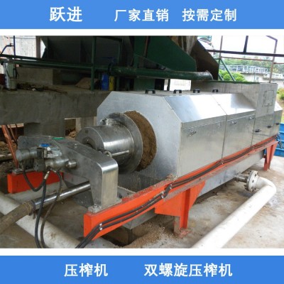 菠萝粉碎压榨机减量化处理