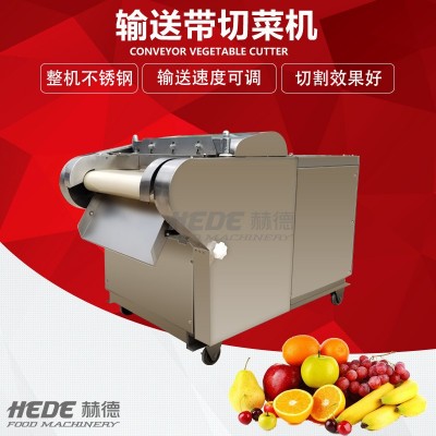 赫德机械商用不锈钢切菜机 芹菜蒜薹切段机 海带海白菜切丝机