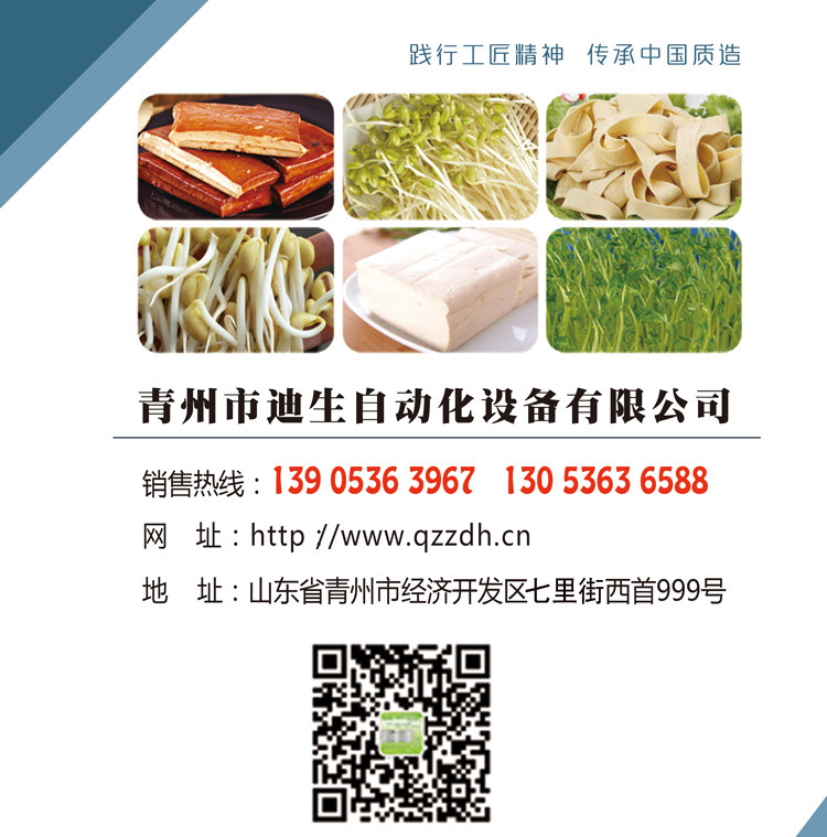 12741228672_732707616