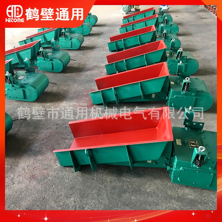 厂家直供震动喂料器给料量大耐磨料槽 纯铜线包电磁振动给料机图2