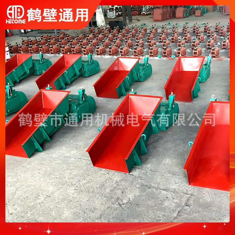 厂家直供震动喂料器给料量大耐磨料槽 纯铜线包电磁振动给料机图3