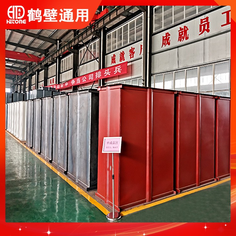 鹤壁通用th400斗提机 耐磨料斗性能稳定不漏料环保环链斗提机图4