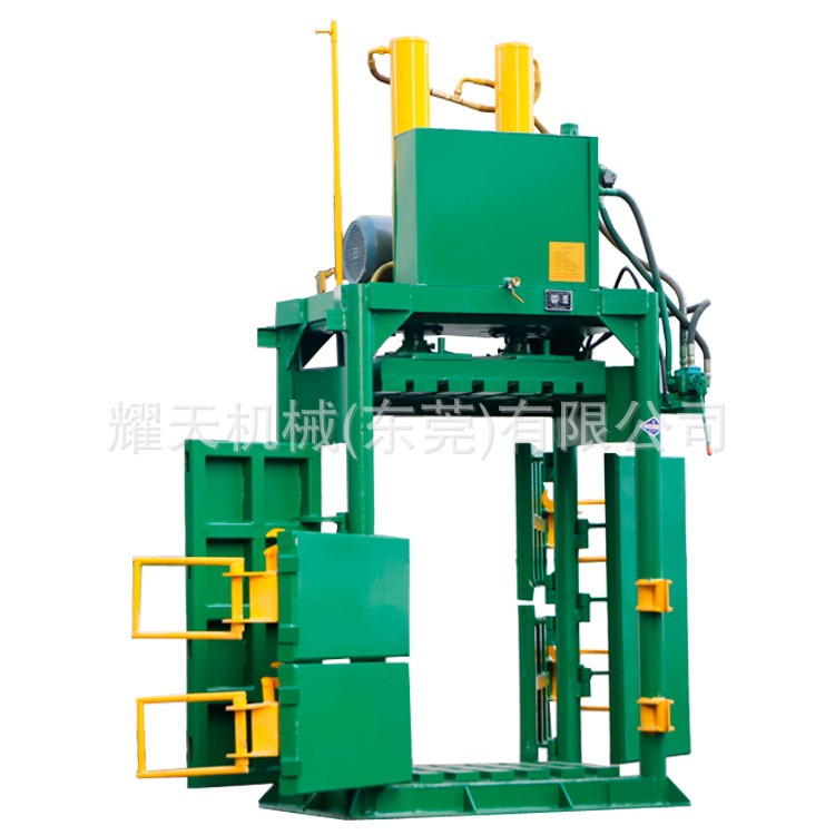 立式液压纸箱打包机PVC下角料压缩机塑料瓶垃圾站小型废铁压块机图5