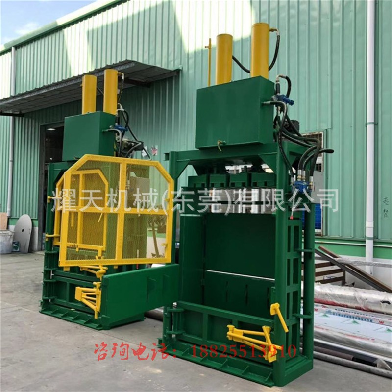 立式液压纸箱打包机PVC下角料压缩机塑料瓶垃圾站小型废铁压块机图4