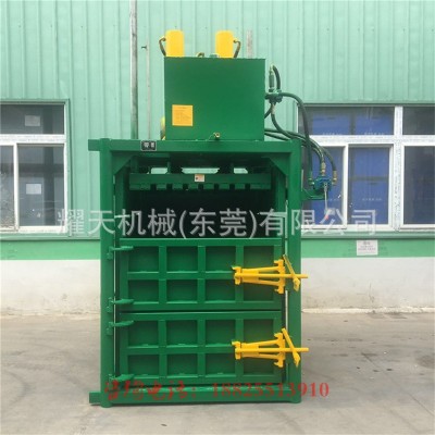 立式液压纸箱打包机PVC下角料压缩机塑料瓶垃圾站小型废铁压块机