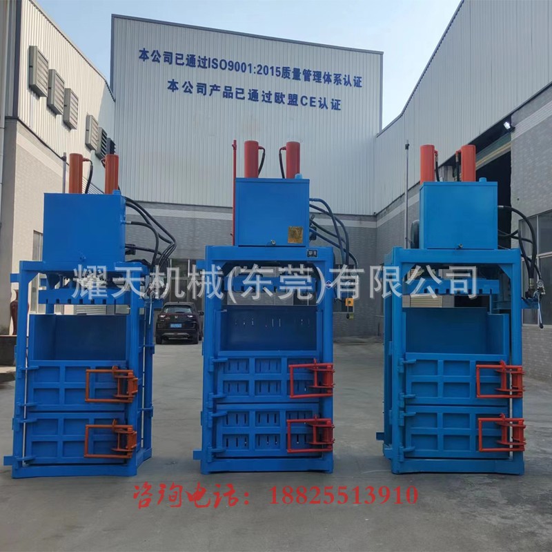 厂家推荐纸皮打包机立式加重双缸易拉罐压缩机铁桶铁皮pp带捆扎机图2