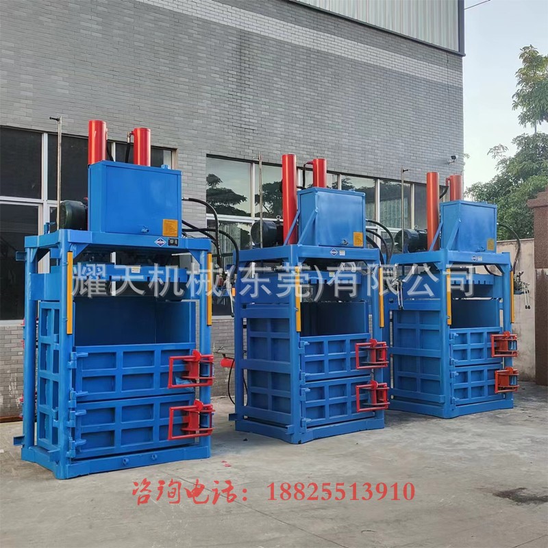 双缸液压打包机废纸压缩捆扎布料边角料泡沫压实机加装卡刀不回弹图3