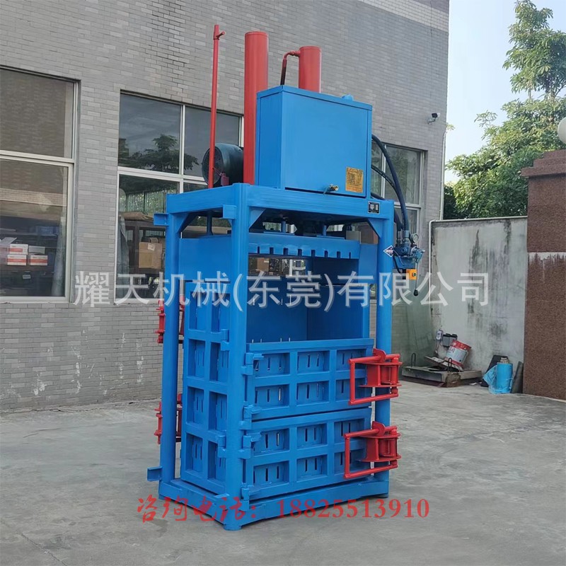 双缸液压打包机废纸压缩捆扎布料边角料泡沫压实机加装卡刀不回弹图4