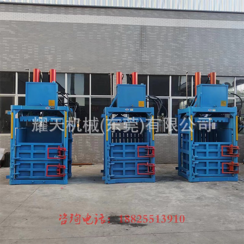 立式液压金属压包机PE塑料泡棉薄膜捆扎吨包袋豆粕壳衣服重型打包图4