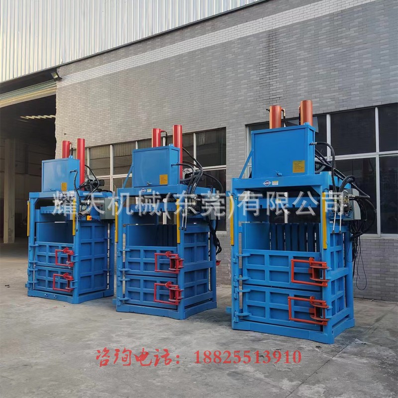 立式液压金属压包机PE塑料泡棉薄膜捆扎吨包袋豆粕壳衣服重型打包图2