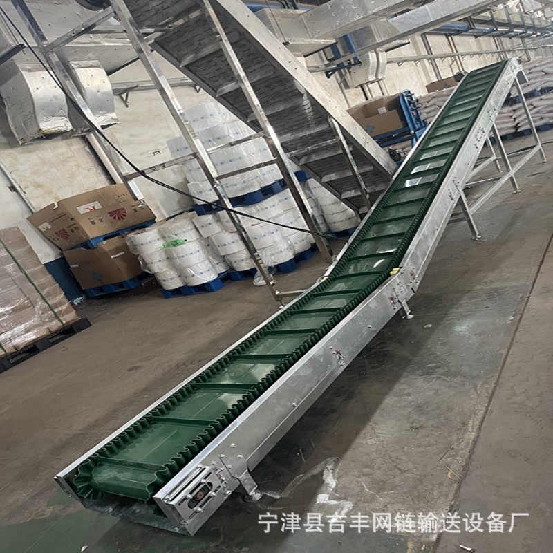 pvc pu裙边挡板皮带提升机上料机 皮带输送机 皮带平行输送机图4