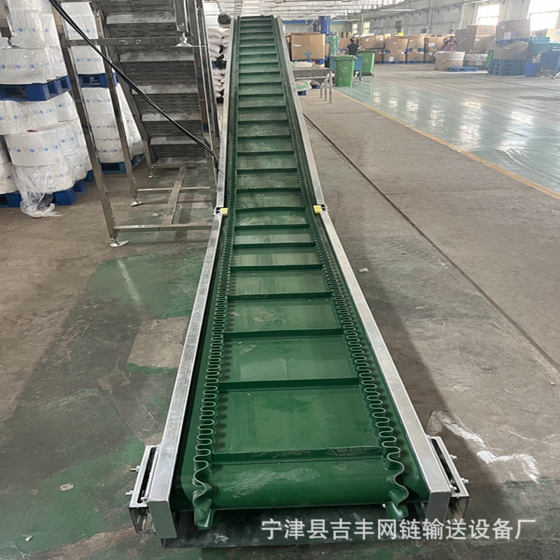 pvc pu裙边挡板皮带提升机上料机 皮带输送机 皮带平行输送机图5