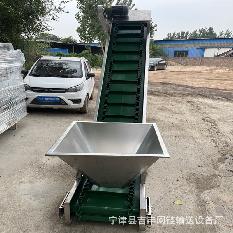 供应pvc pu裙边挡板皮带提升机上料机 皮带输送机 裙边皮带输送机图5