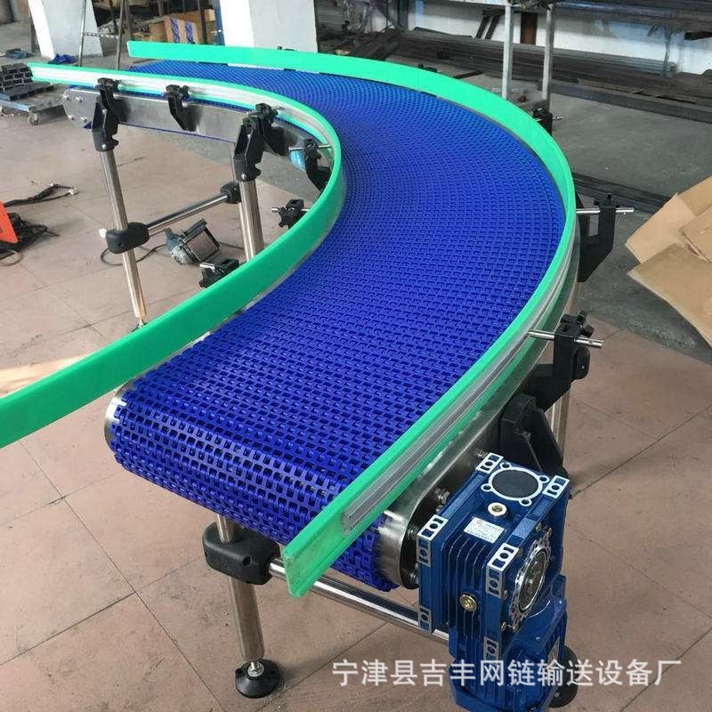 食品级网带输送机塑料 转弯 流水线 自动化输送线 食品输送线图5