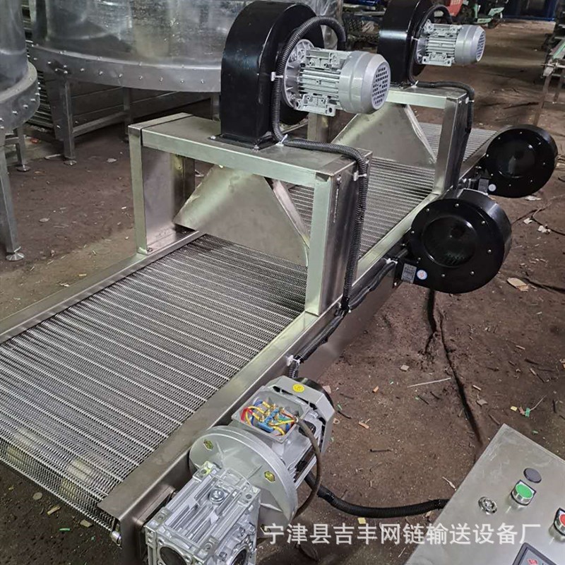 定制不锈钢冷却网链输送机 轴流风机风干机 食品降温输送机图2