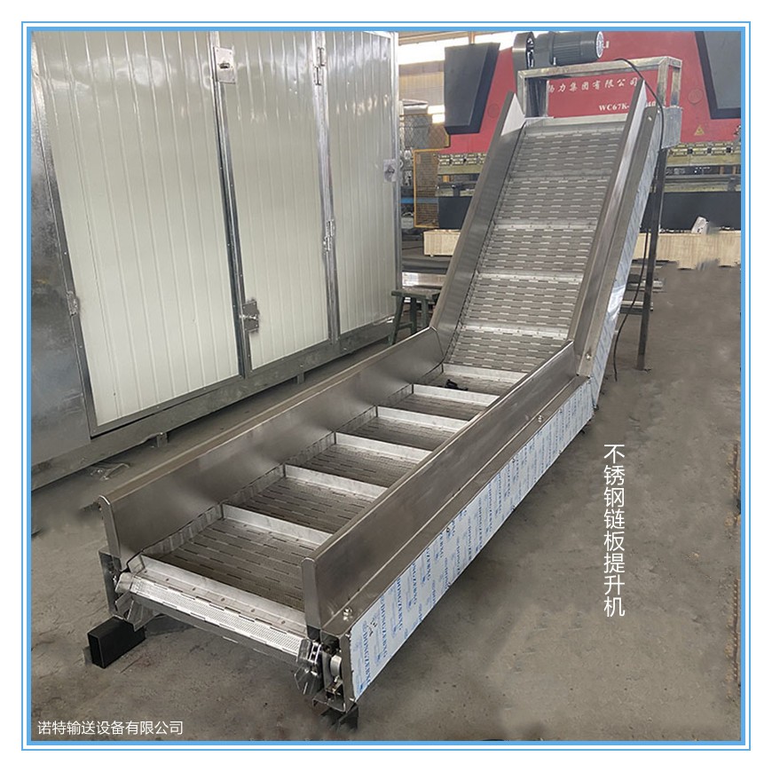 工厂直销各类输送机压铸机烘干机清洗机转弯机提升机分拣机及配件