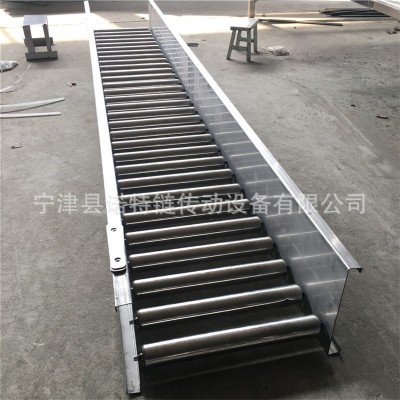 定制包装箱运输线滚筒输送机 无动力辊筒输送机 过渡180度转弯机