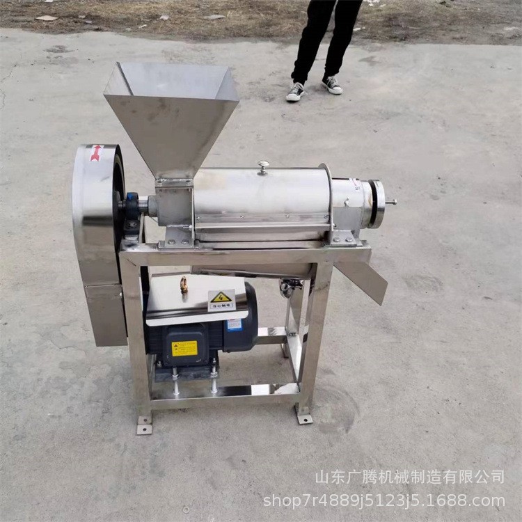 全自动果蔬破碎取汁机 蓝莓葡萄破碎渣汁分离机 大型商用榨汁设备图4