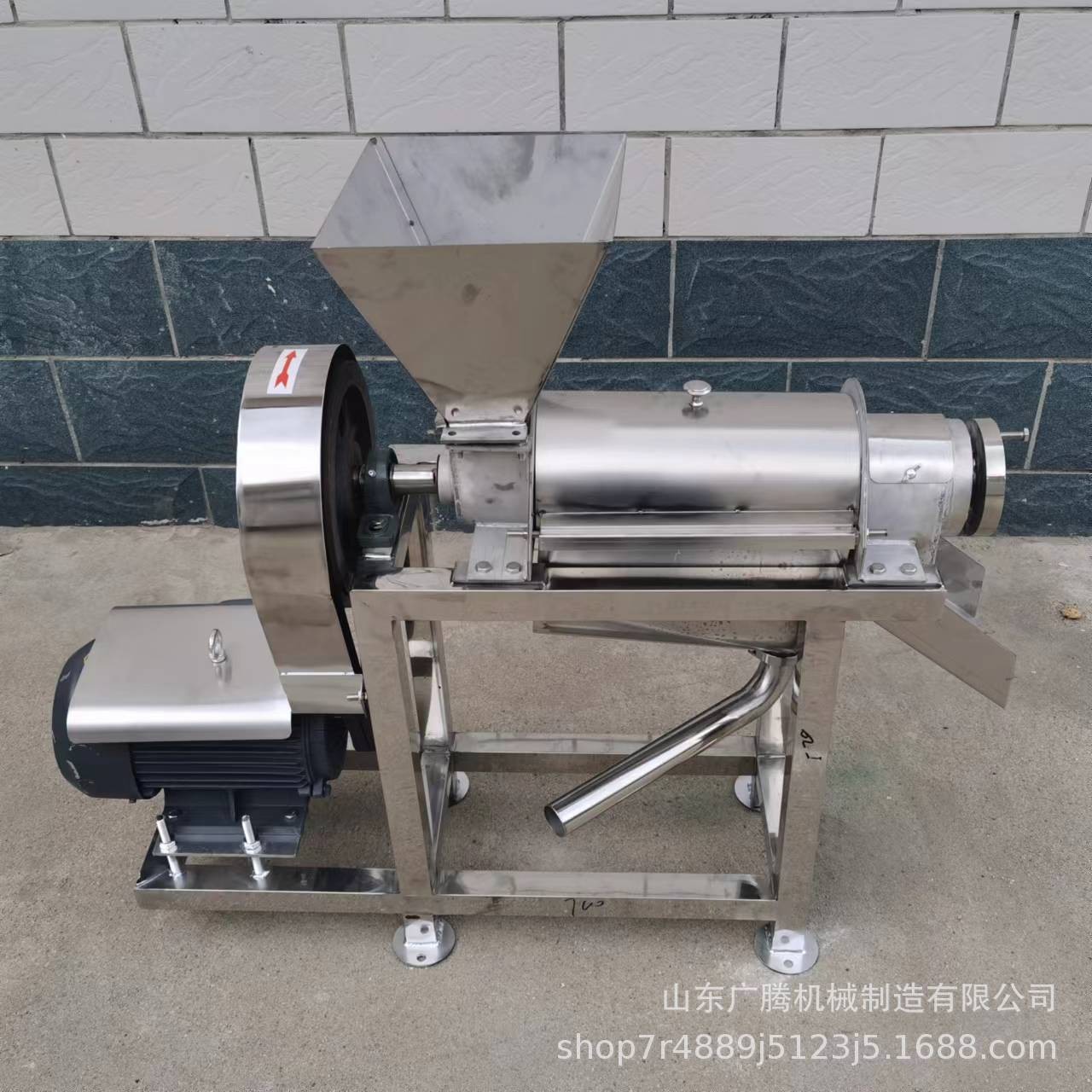 大型去籽榨汁机 椰肉汁红柚汁商用水果榨汁机械 电动渣汁分离机