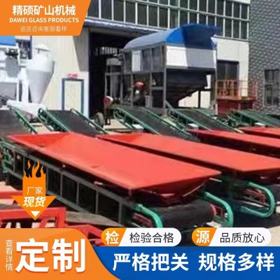 现货供应移动式卸粮机 600型仓库卸粮机 皮带式装车输送卸粮机