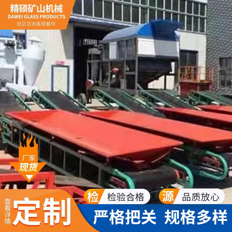 厂家现货输送机设备，伸缩型输送机，移动转向输送机