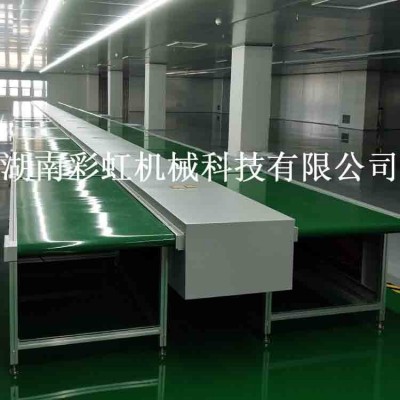 湖南厂家直供皮带输送机 流水线 输送机 自动化设备 自动化流水线