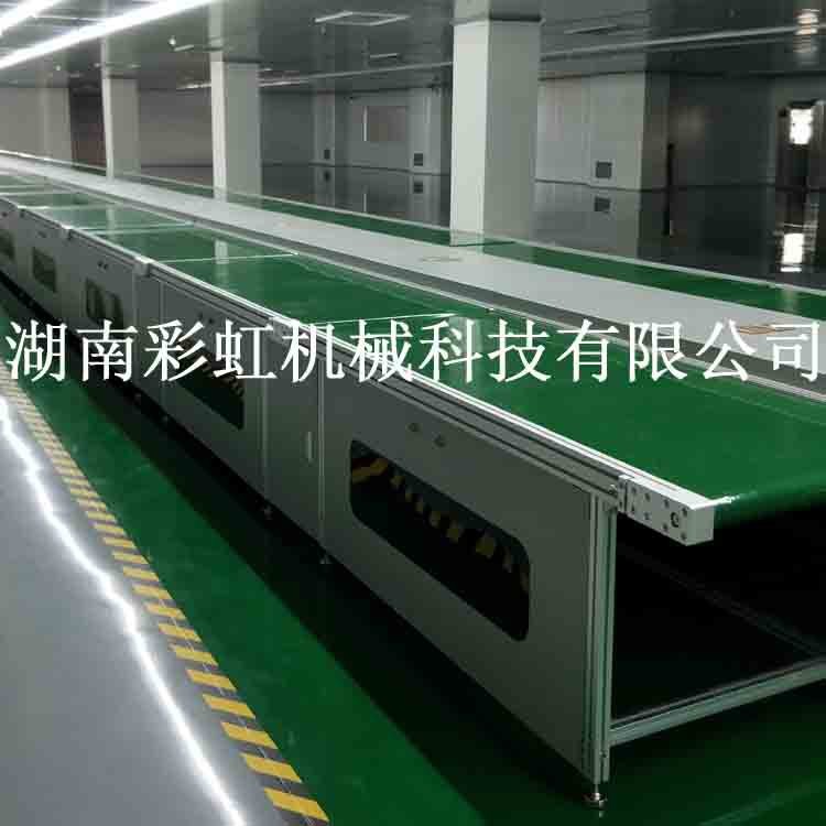 湖南厂家直供皮带输送机 流水线 输送机 自动化设备 自动化流水线图2
