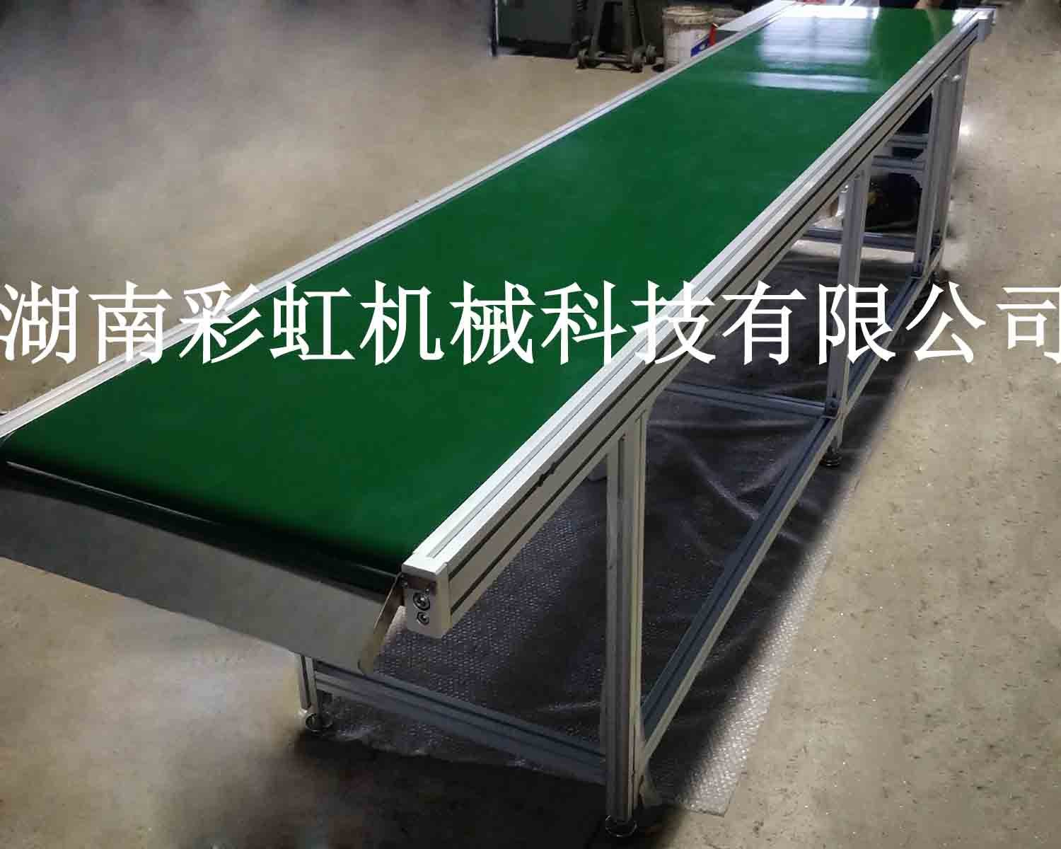 湖南厂家直供皮带输送机 流水线 输送机 自动化设备 自动化流水线图5