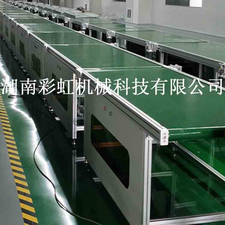 非标定制自动化设备 皮带输送机 输送机 流水线 自动化输送线