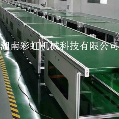 非标定制自动化设备 皮带输送机 输送机 流水线 自动化输送线