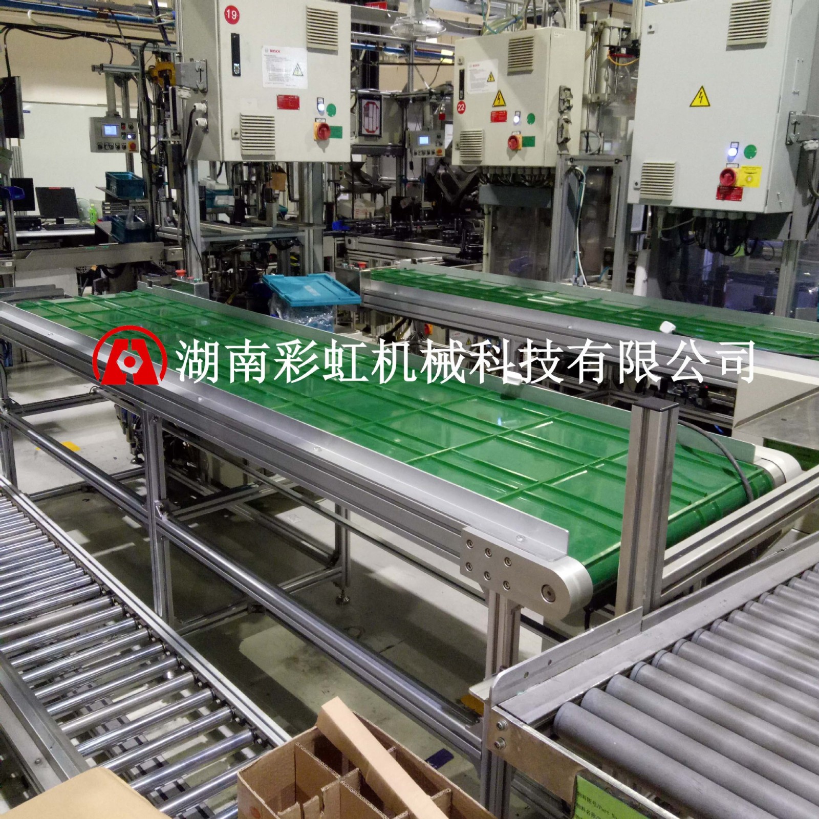 非标定制自动化设备 皮带输送机 铝型材输送机 非标自动化流水线