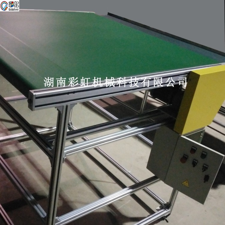 非标定制自动化设备 皮带输送机 铝型材输送机 非标自动化流水线图5
