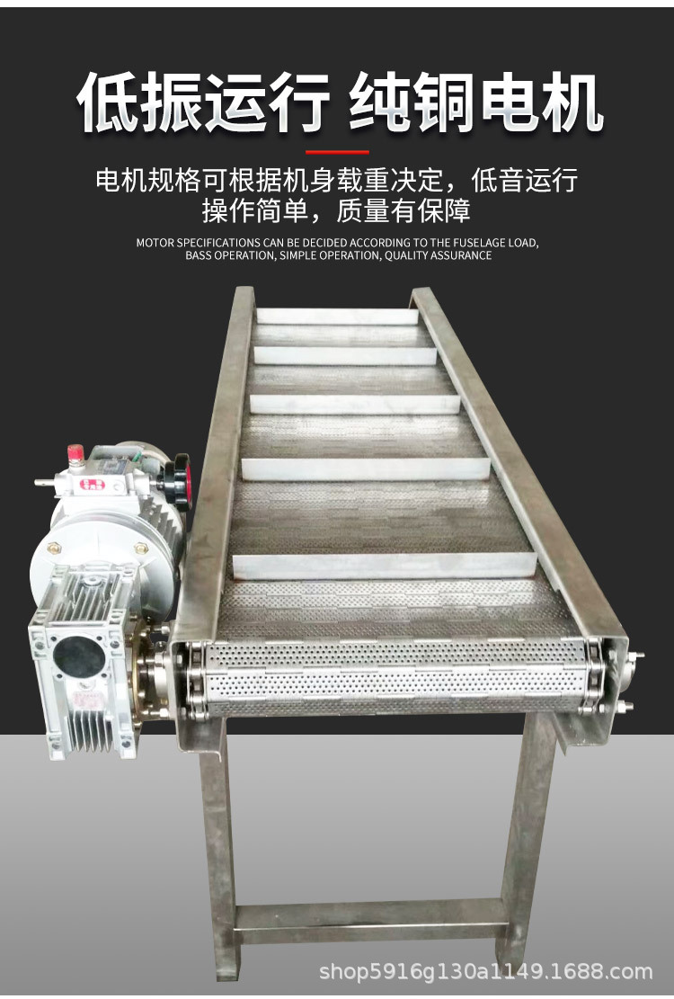 链板输送机_06.jpg