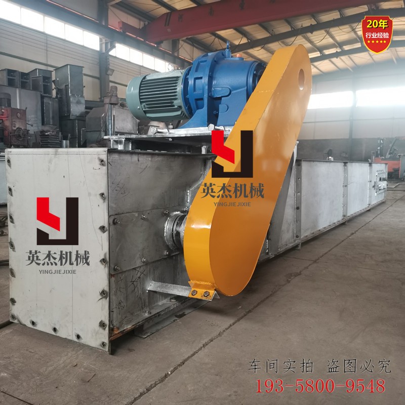 不锈钢刮板输送机 污泥垃圾粉尘煤灰输送设备拉链机板式fu刮板机图5