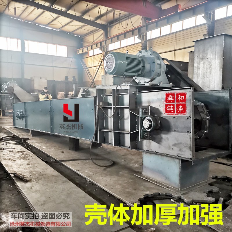 大型刮板机输送设备矿用输送刮板机械矿山煤粉耐高温MS刮板传送机图2