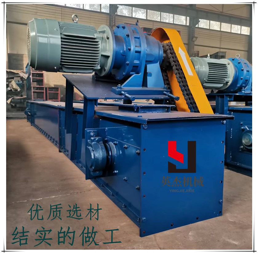 不锈钢刮板机油污污泥垃圾处理输送设备餐厨垃圾专用刮板输送机图4