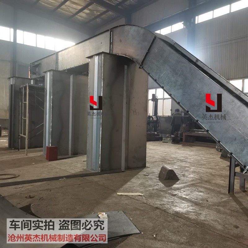 Z型刮板输送机粉料颗粒刮板机 单双链排屑fu410板链式爬坡刮板机图3