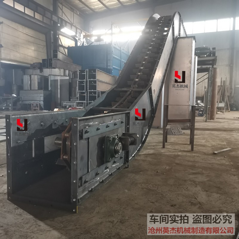 Z型刮板输送机粉料颗粒刮板机 单双链排屑fu410板链式爬坡刮板机图5