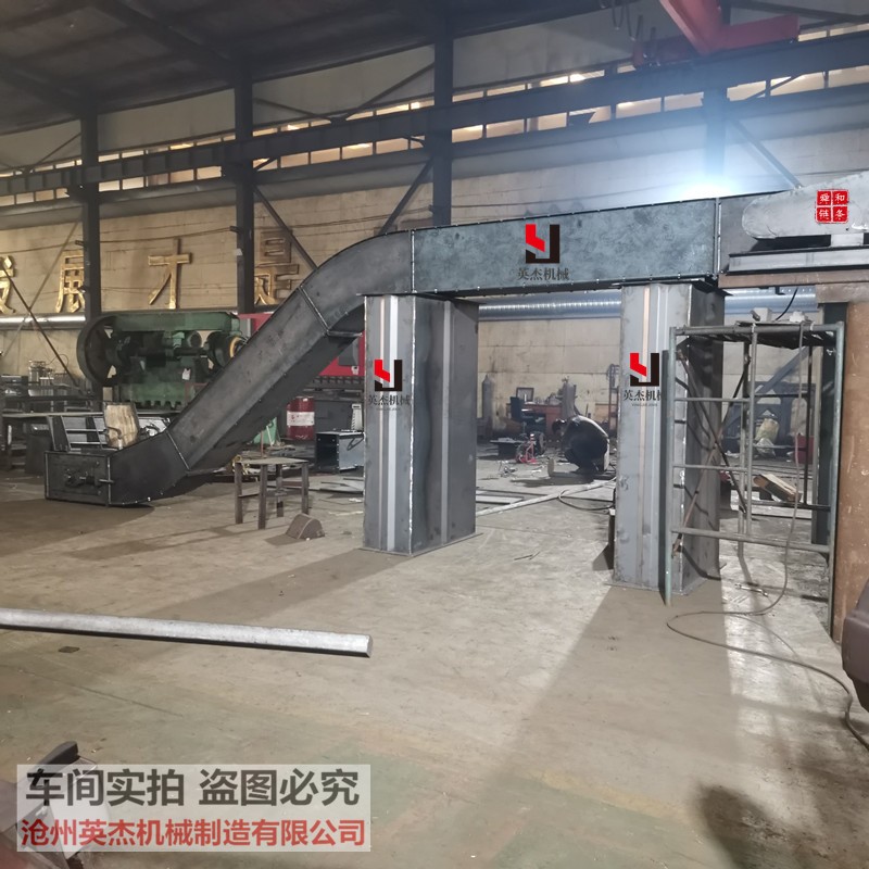 Z型刮板输送机粉料颗粒刮板机 单双链排屑fu410板链式爬坡刮板机图2