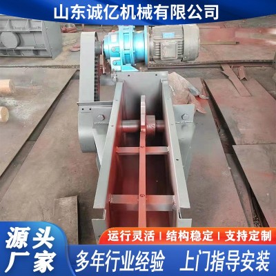 现货出售煤矿粉煤灰矿用fu型刮板输送机 碳钢埋刮板机FU270链板机